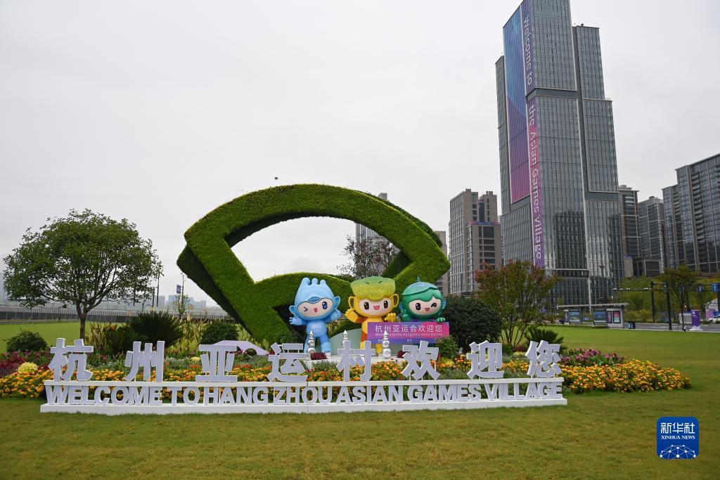 彩金网站大全